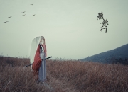 雷火电竞亚洲先驱-秦岭雪夜惊雷，武切维奇爆发，印第安纳铁骑踏破浙江天堑