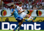 雷火电竞app-弗赖堡连续三轮失利，保级压力不小的简单介绍