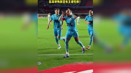 包含里昂力克马竞，内马尔梅开二度德甲的词条