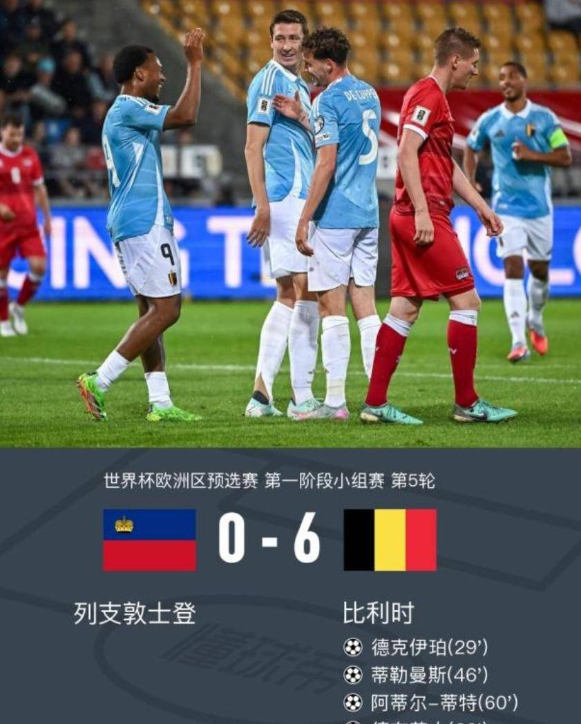 关于荷兰对决德国，备战全力求胜赢下比赛的信息