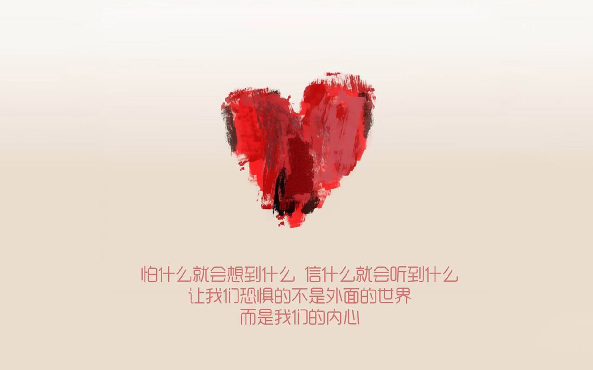 铁幕被击穿，当特奥在圣迭戈的深夜连得四分，雷恩的绝唱提前为智利钉上十字架